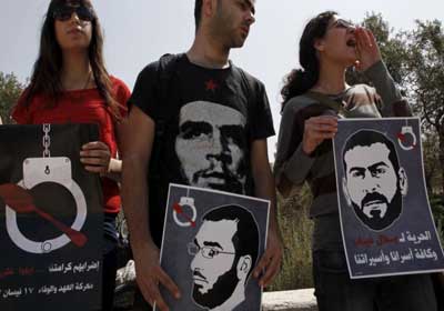 وقفة تضامنية مع أسرى فلسطين في سجون الاحتلال الإسرائيلي - أرشيفية